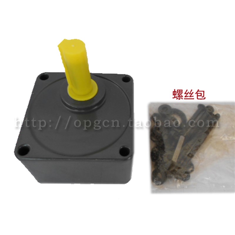 OPG齿轮箱4GN50K60K75K100K120K150K180K200K250K300K减速器