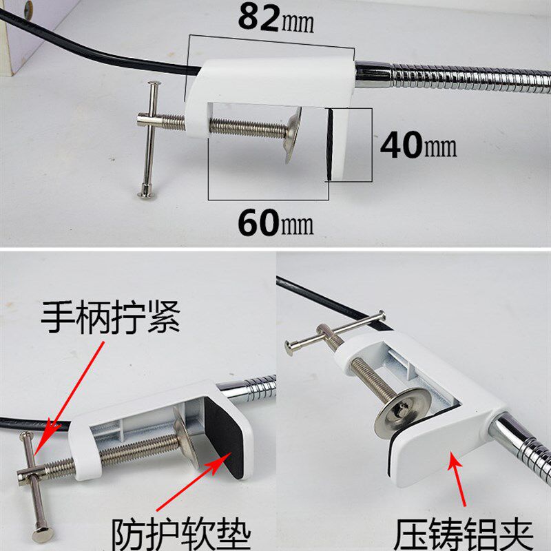 展柜台灯弯曲工字夹式度聚光雕刻车间绘图照射小灯