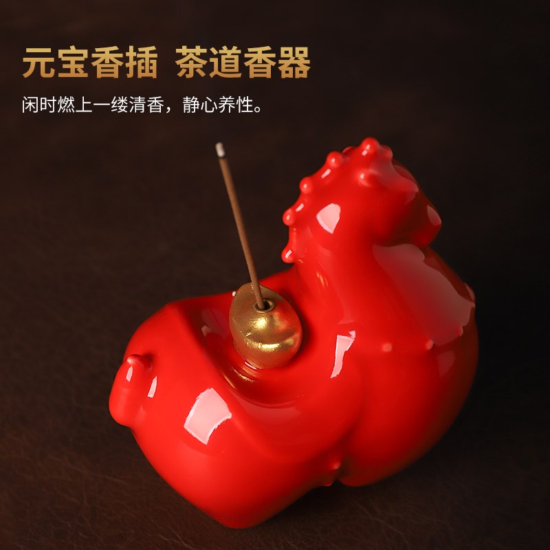 陶瓷唐马Q版马上有钱香插小摆件办公室茶室书房桌面好物工位装饰