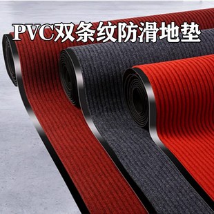 商场门口酒店大厅防滑垫迎宾地毯走廊过道吸水地垫商用门垫裁剪