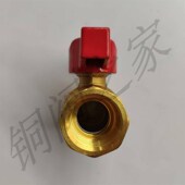 埃美柯黄铜内外螺纹蝶球 内外丝口黄铜球