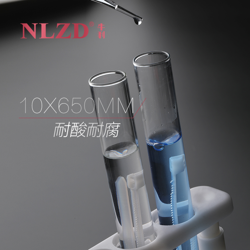 自锁式尼龙扎带10*白色塑料扎带强力卡扣加宽黑色绑带固定索带