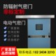手术室气密门感应门铅板铅门推拉门脚感应自动门平移铅门