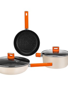 德世朗锦橙精铁粘锅三件炒锅汤锅煎锅燃气灶DFZ9