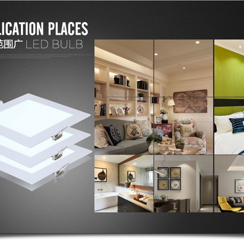 方形暗装嵌入式厨卫灯孔x浴室灯2x2卫生间老式卡扣平板灯