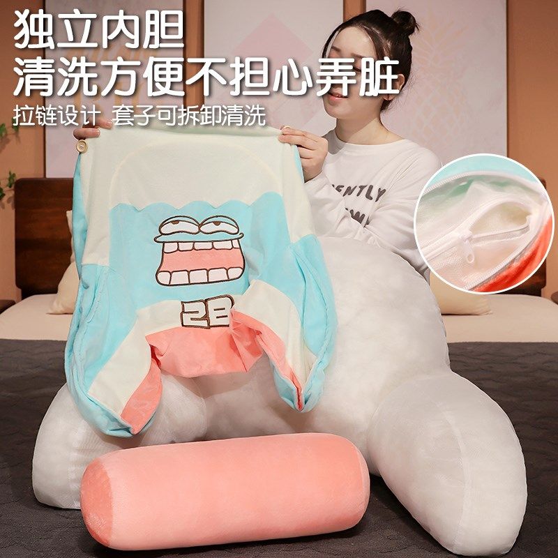 卡通床头靠垫软包大靠背垫靠枕沙发抱枕护腰枕头宿舍床上儿童看书