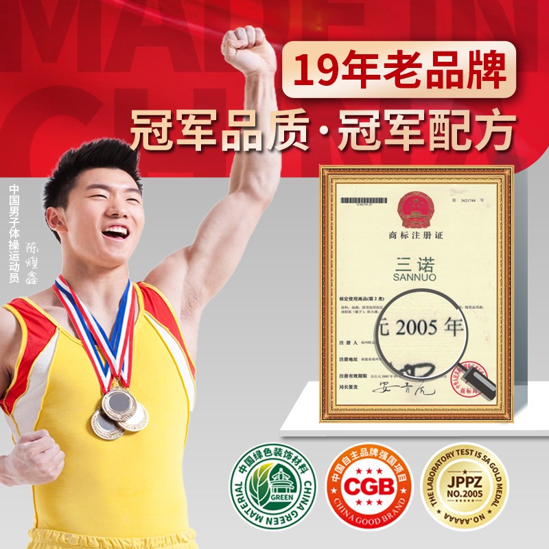 农村大门改色漆防盗门铁门油漆翻新大门喷漆防锈古铜色金属漆