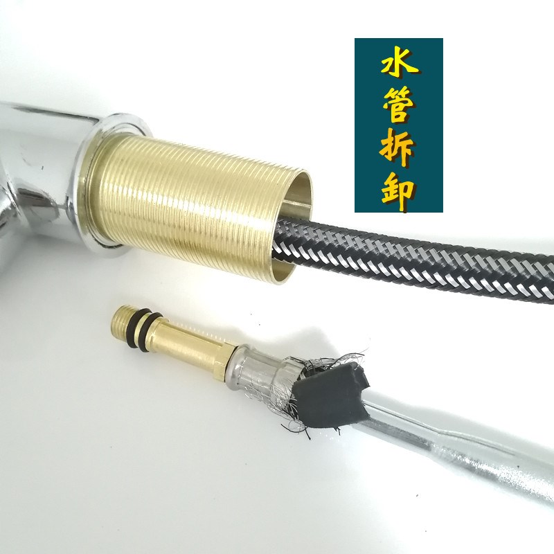 洗手盆进a水管冷热水龙头拆卸工具厨房菜盆龙头小单头软管扳手