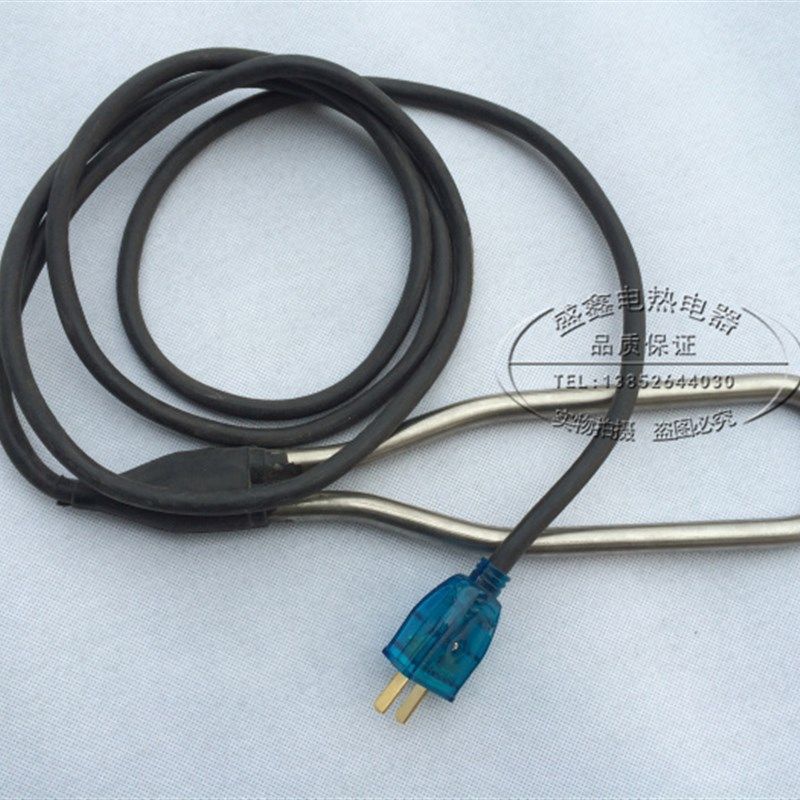 U型潜水加热管浴盆洗澡防水电热管投入式电加热棒,五金/工具,电热管,淘宝优惠券,粉丝福利购,淘宝优惠卷