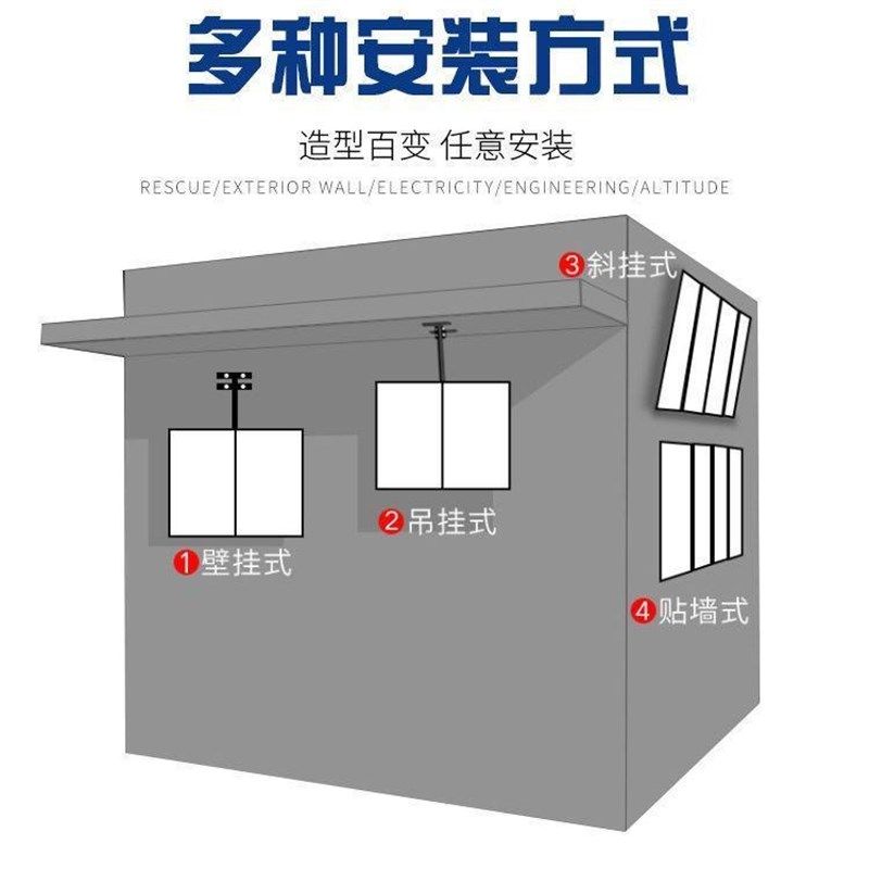 奶茶店点餐电视灯箱广告牌悬挂led抽画超薄灯箱价目表挂墙式