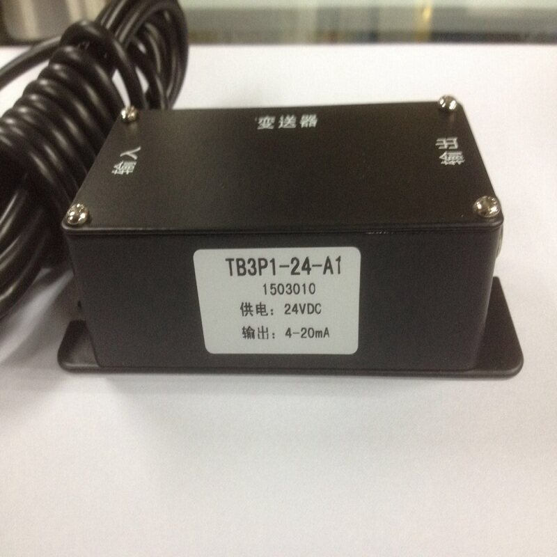 传感器信号放大器 变送器单路放大器 多路信号转换器抗干扰放大器