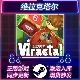 中文版 维拉克塔尔 PC游戏 国区全球区 全DLC STEAM激活码 CDKEY