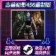 STEAM激活码 CDKEY 国区全球区 古墓丽影456重制版 全DLC PC游戏