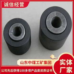 矿用锚具－KM18适用领域销售直发矿用锚具－KM18