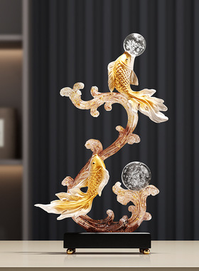 中式年年有余入户玄关摆件客厅轻奢高档电视柜酒柜装饰品乔迁礼物