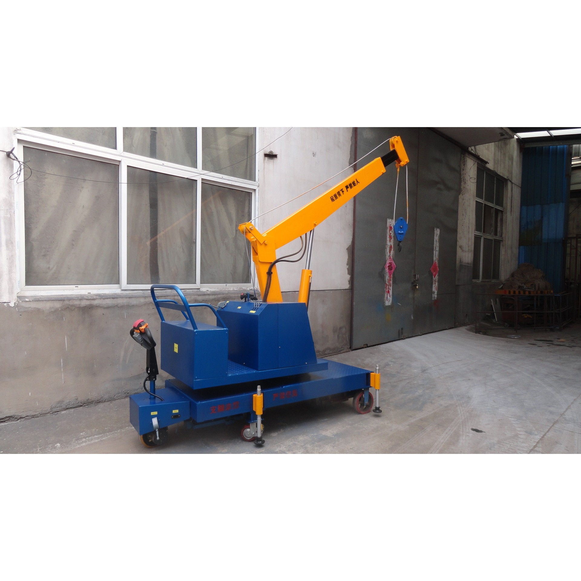 厂家供应自行走液压吊车 全自动液压旋转吊车 液压小吊车 可旋转,搬运/仓储/物流设备,其他起重搬运设备,淘宝优惠券,粉丝福利购,淘宝优惠卷