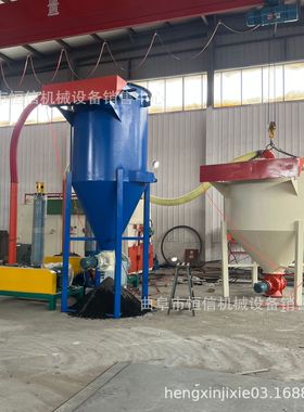 恒信直供电厂锅炉灰渣气力吸灰机zcjb 煤灰煤面60m长吸粉机