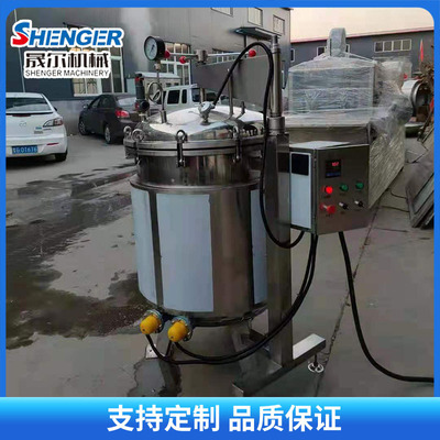 五谷杂粮豆类防假生蒸煮锅 玉米大骨汤高温熬汤锅 酱牛肉大型压力