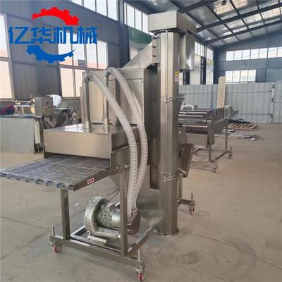 雪花鸡柳裹糠机自全动鸡棒YH-400上设备YH-400型糠肉条柳上糠机