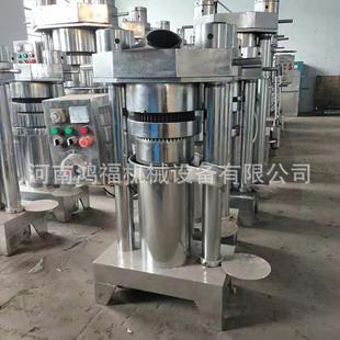 机柱式 17斤韩自动RZL立榨油 压油设备 式 小型液压芝麻香油机