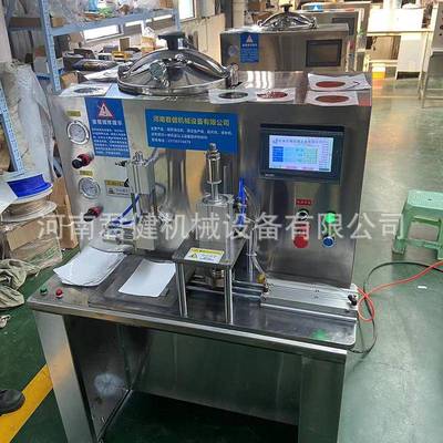 小型自动压膏药机 功膏能铅丹药摊产涂TYK机 红多外贴膏药生线