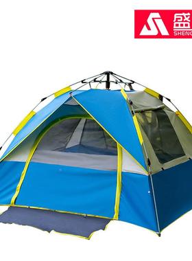 源3-人户外帐篷 动速开帐盛篷 野营自沙滩SY-DS004防4晒帐篷