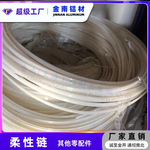 金南链柔性板耐磨条垫条摩擦条输家送机件导轨白色滑条厂直配销