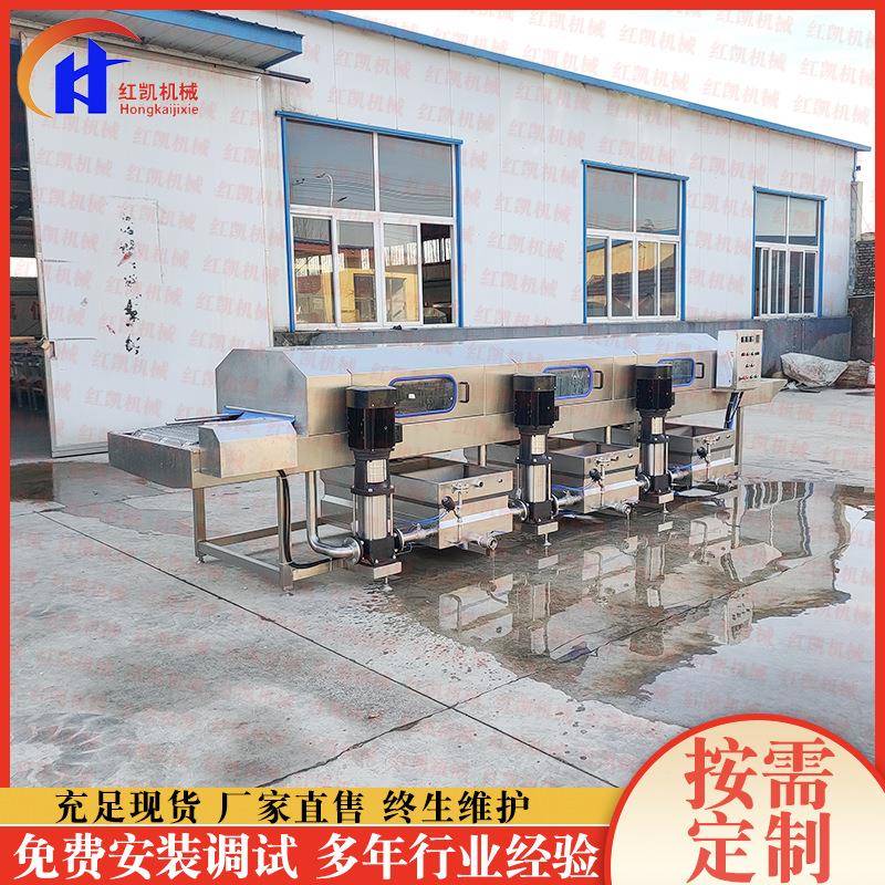 糕点烘焙盘喷子清洗机 食品9637521转淋筐清周洗机 隧道式高压洗