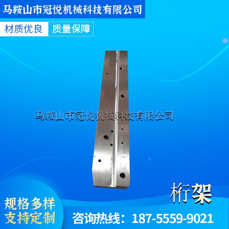 厂家直供桁垛架扁平导导轨 UWI器人机导轨 堆机导轨高精密机械滑