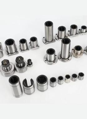 东莞家直销钢保持架直线轴承精密好LM8GA、10GA.度厂...LM40G.A