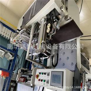 套袋封膜膜机 动自L型封切机热收缩机 热收缩全包装 机 塑封机