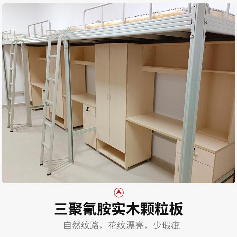 公寓床床下桌书柜一体上组合铁铁床木质寓床学生员工宿舍高公公寓