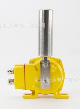 带防接线盒F两级跑偏开关HKPP-12-0QVH防防爆偏水装置HKPT1-12-0