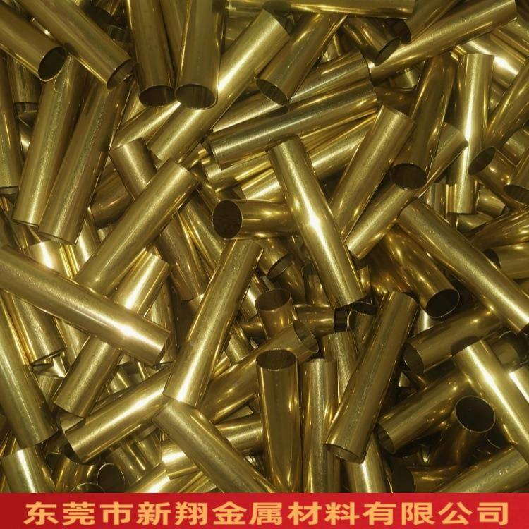 黄铜管H65/H62铜管CSAF2680家铜管锡镀镍镀银镀金7*镀0.5*9厂直销