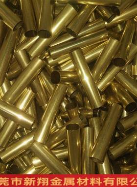 黄铜管H65/H62铜管CSAF2680家铜管锡镀镍镀银镀金7*镀0.5*9厂直销