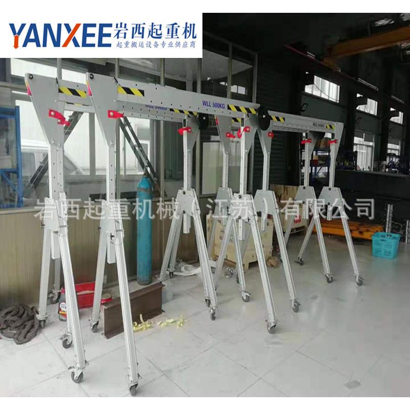 上海无尘合洁式铝合门式起重机可折叠净式金铝金龙VYI门架500kg