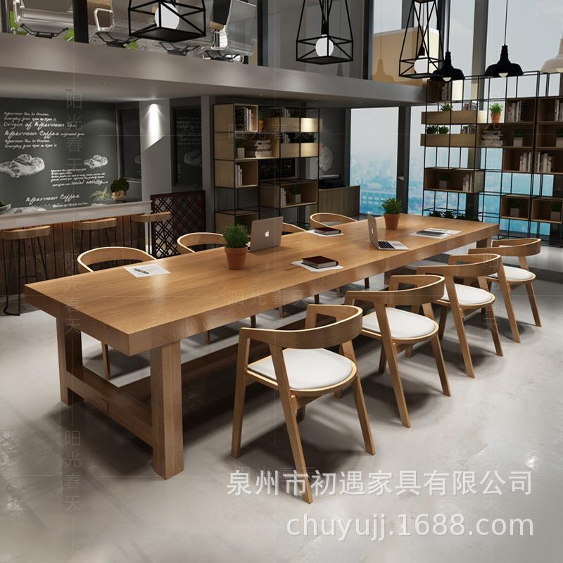 约实木会议桌会议桌简现代客厅大长桌桌椅子组合大桌洽谈工作板台