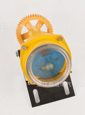 DSH-II智能打开关 皮带滑机输送带打能滑保护装XXW置智I打滑检测