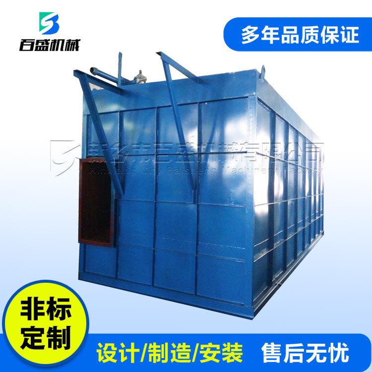 9石膏用P厂PC气箱式脉冲袋式除6尘器大型除杂布袋收尘器厂家