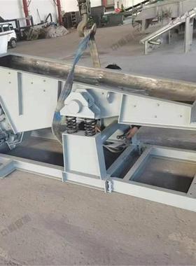 现货FZCcFZC1040/130/7.5矿用振动放矿机FZCc1380/7.5振矿用动8放