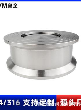 30阀4不锈软密封止回阀构 对夹式结 硅钢胶密封单向 H71W止逆阀