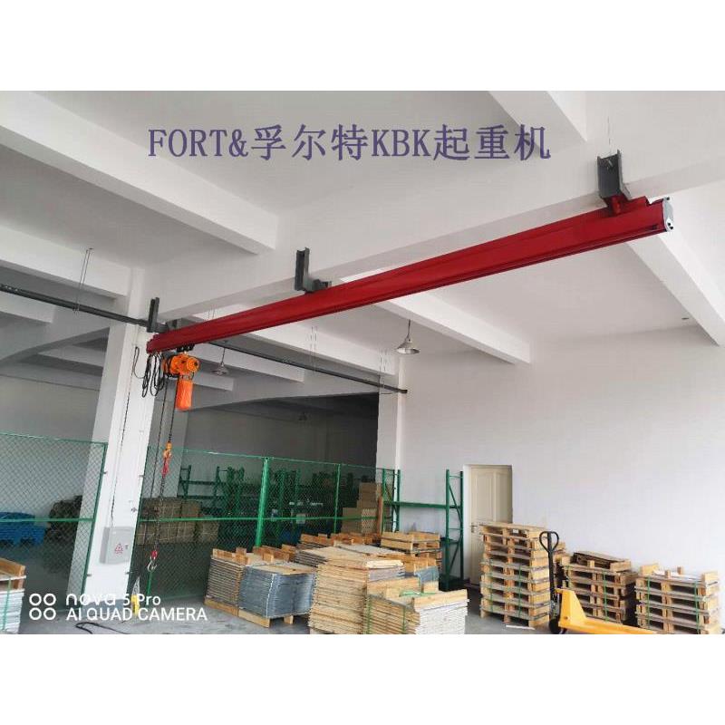 吨kbk式钢BEK挂性组合吊 合金1轨道kbk立柔性悬起重机 kbk组合行
