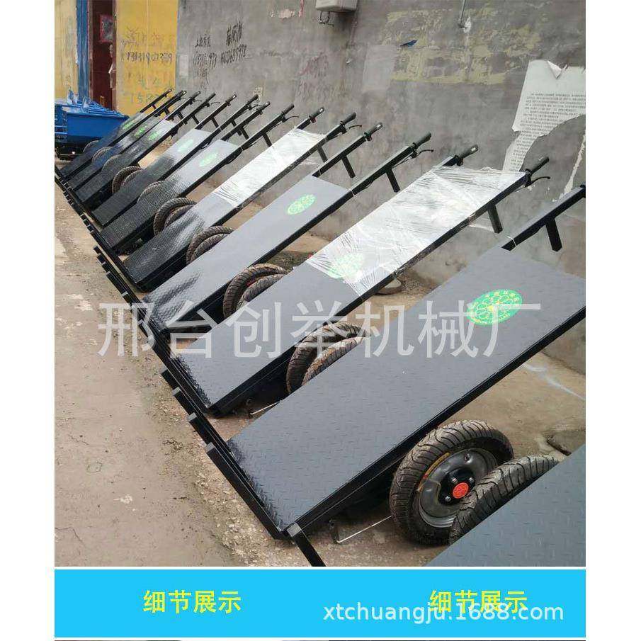 电动拉车工仓地砖用助力平板运车两轮手推电无品牌/动载重王搬库