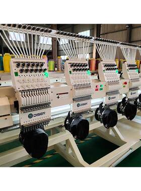 六头商用型电脑绣花机帽 成衣刺绣机6 head Embroidecry 子mahi76