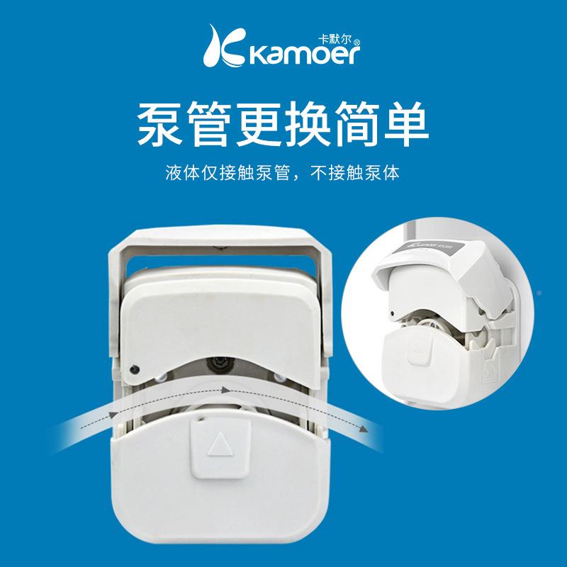 卡默尔M2步进电机按钮控制彩示色管晶显快速换智能蠕动泵恒Kamoer