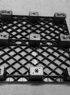 九脚轻型防静电塑料托盘INV仓库家卡板垫黑色塑料仓库出货板厂现