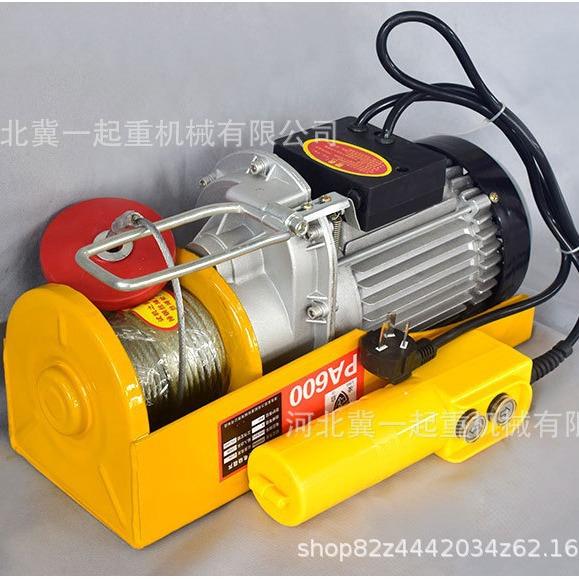 型电动葫芦110V微/22V/380V提升上料机家0用工XZL字钢升降机卷扬