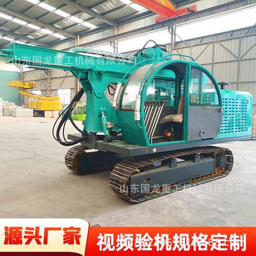 光伏打桩机厂家山地履带光伏螺旋打桩机太阳能光伏打桩机