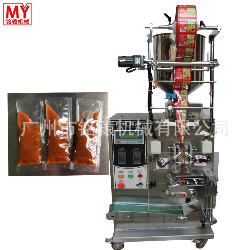 立式酱料包装机，三边封连袋牛排黑胡椒酱自动包装机-60Y