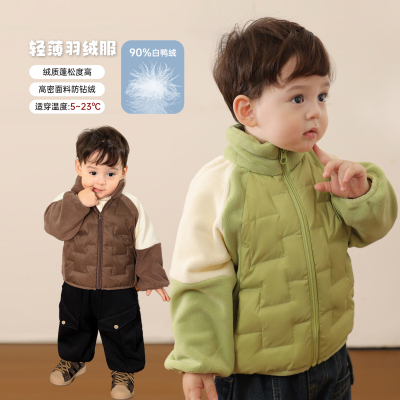 小O爸婴童男女宝轻薄羽绒服